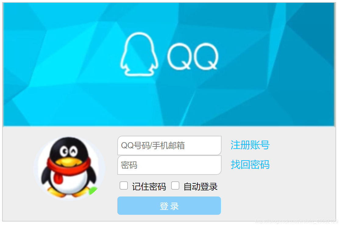 wine qq 2024下载_下载2024微信_下载2024万能钥匙