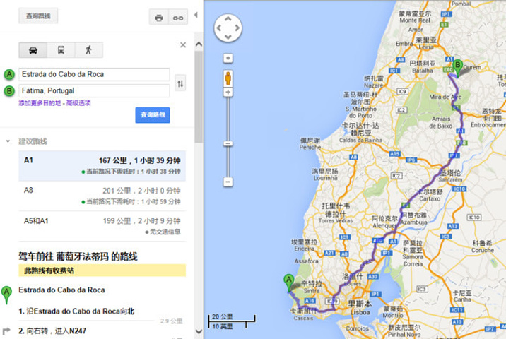 mapinfo google地图_地图舌_地图中国