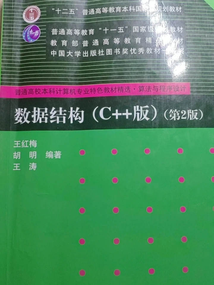 如何初始化char数组_数组初始化的方法_数组初始化长度