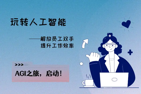 进程系统中断怎么解决_进程系统中断占用CPU_系统进程