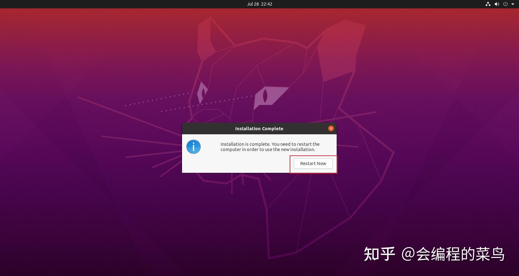 下载Ubuntu_ubuntu wine16下载_ubuntu wine16下载