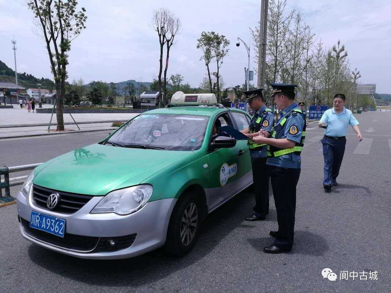 运管可以查路口监控_路口监控查运管可以查到吗_路口监控可以随便查吗