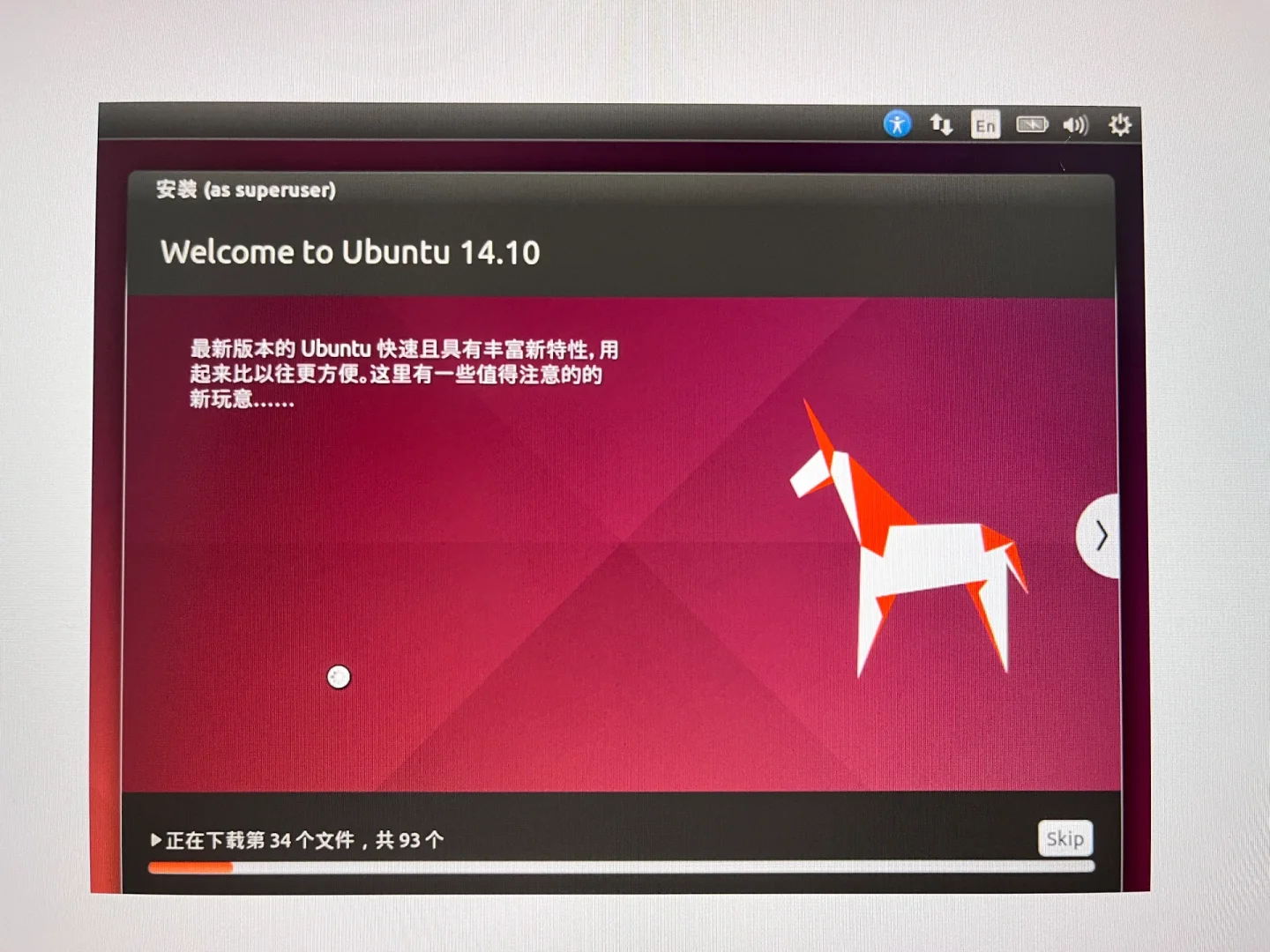 linux下qt4.7.4的安装_linux下qt4.7.4的安装_linux下qt4.7.4的安装