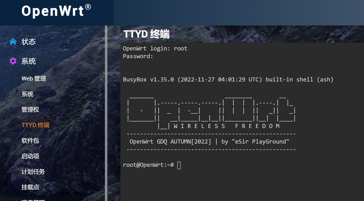 区别词_openwrt ddwrt 区别_区别英语