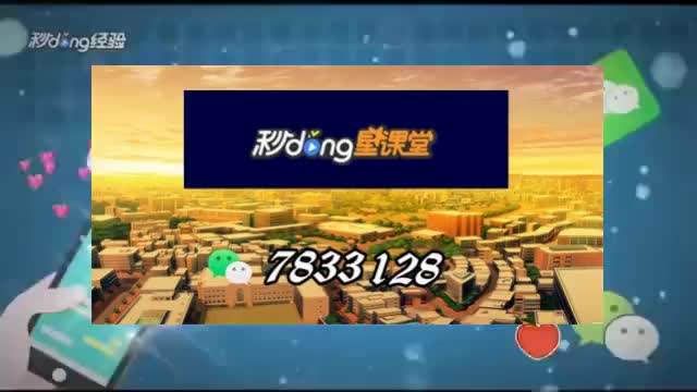 wpk下载_下载Wpsoffice_下载Wps