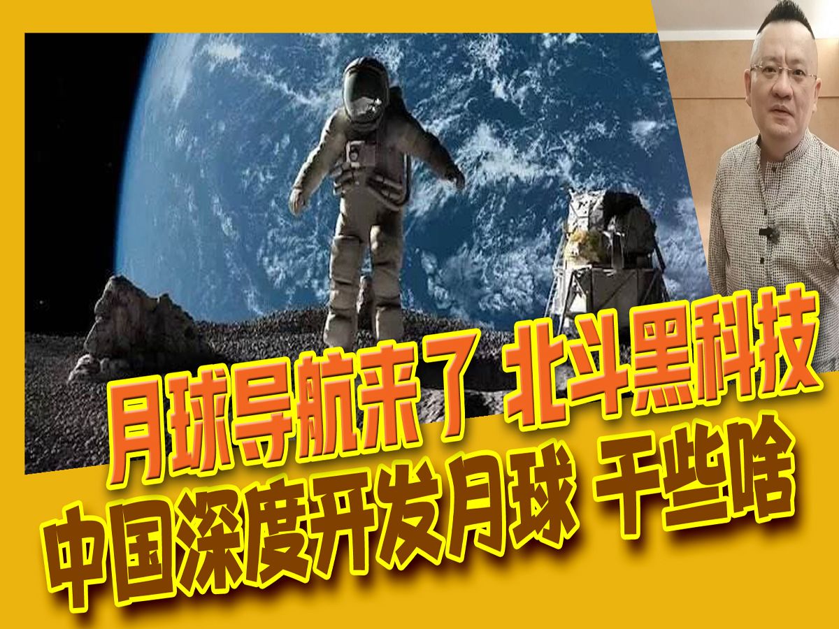 北斗卫星导航多少钱_北斗卫星导航器_北斗卫星导航仪价格