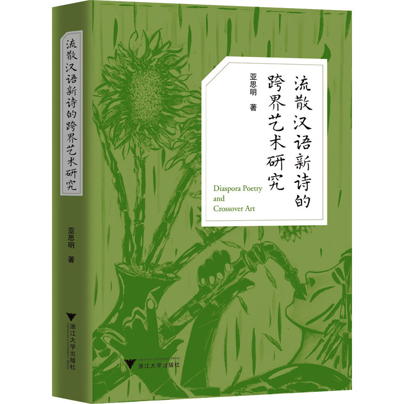 中国图书分类法包括几个大类_图书管图书分类法_中国图书管理分类