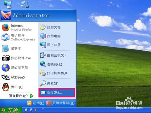 win7的ole32.dll_win7的ole32.dll_win7的ole32.dll