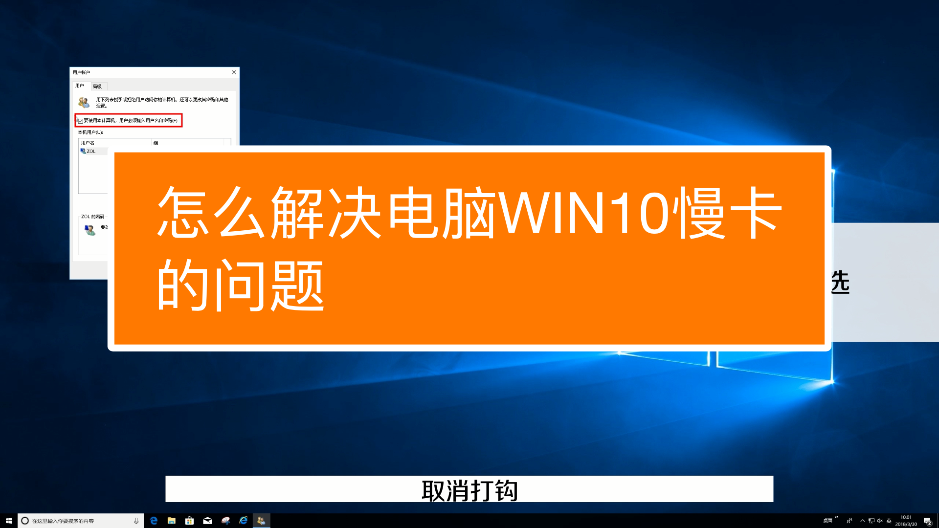 分区硬盘是什么意思_win10如何分区硬盘_分区硬盘有个下箭头