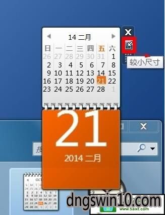 win10如何分区硬盘_分区硬盘是什么意思_分区硬盘有个下箭头