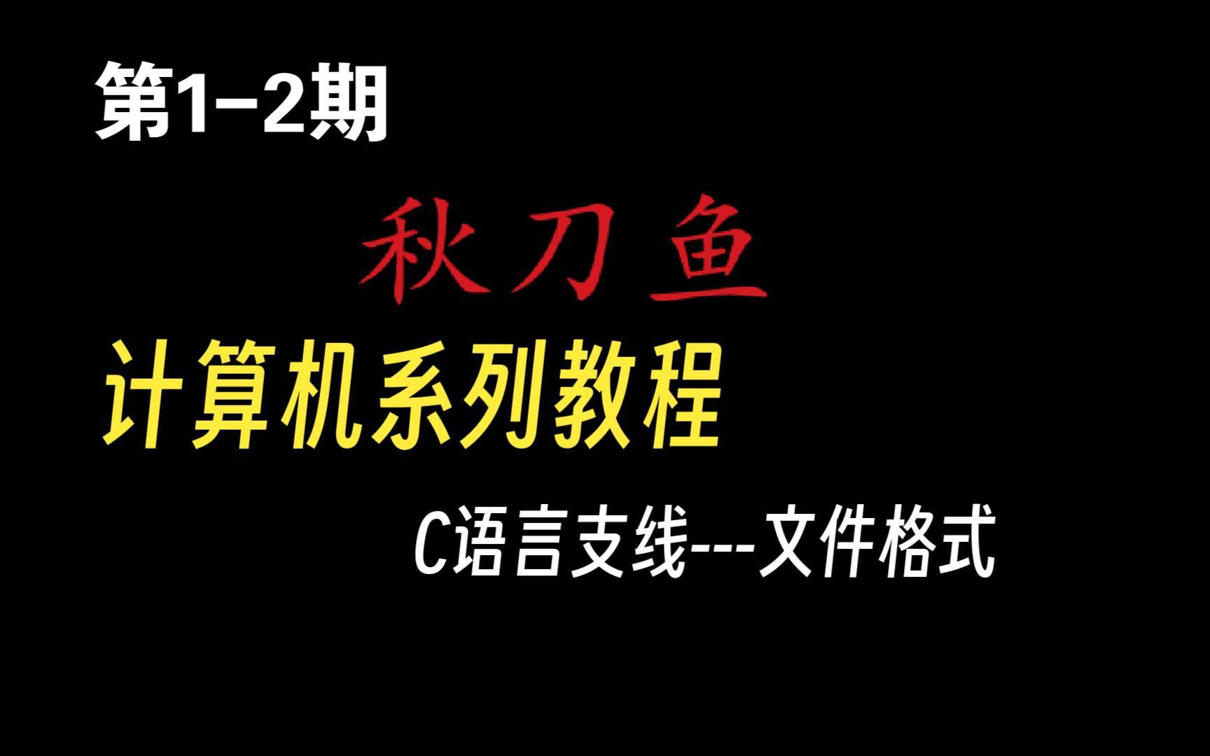 解压压缩文件的方法_ipad如何解压压缩文件_linux解压压缩文件