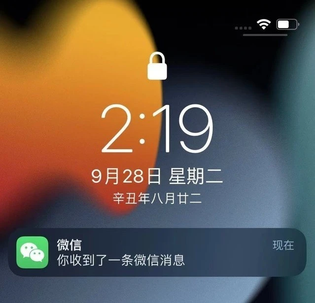 switch变砖_android 变砖_变砖什么意思