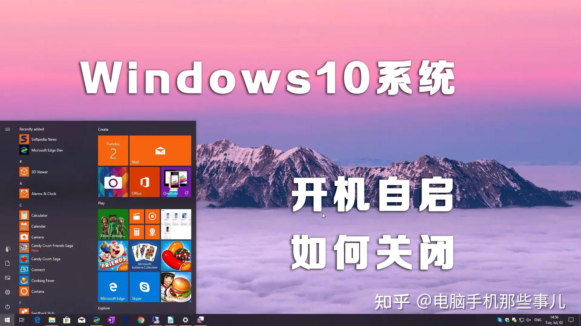 win 10 关闭自动更新_关闭自动更新win10系统_关闭window10自动更新