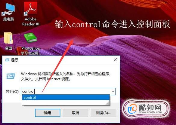 win 10 关闭自动更新_关闭window10自动更新_关闭自动更新win10系统