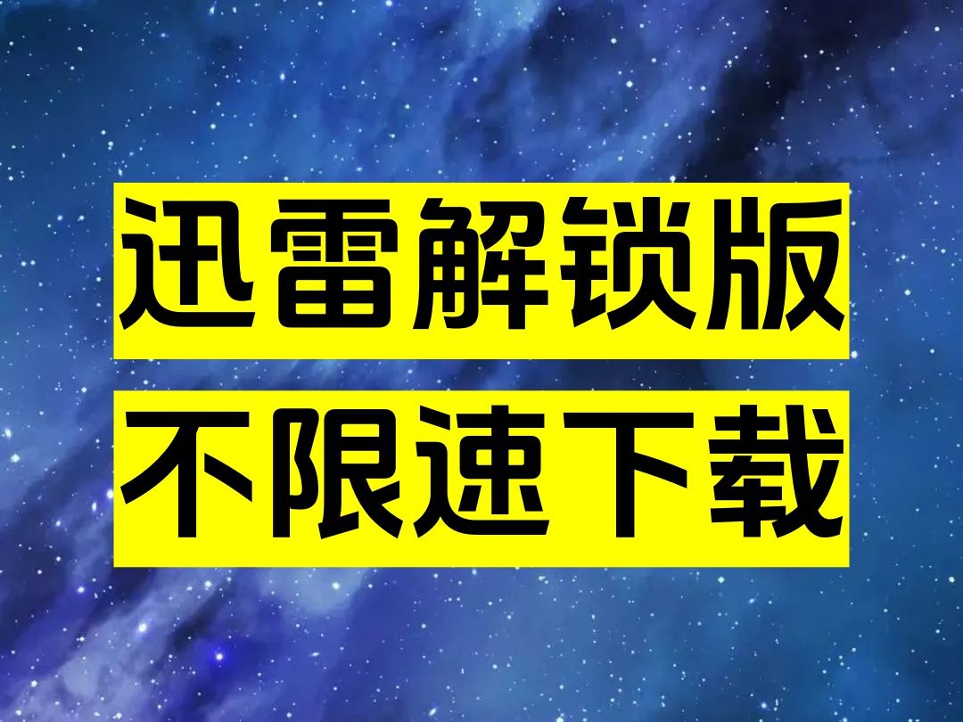 智汇云下载安装_智汇云下载_汇智云科技公司怎么样