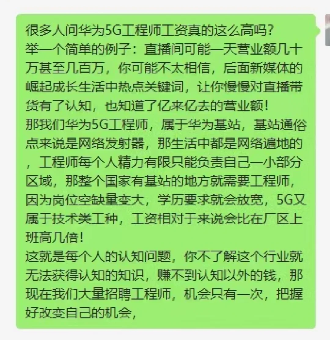 北亚数据恢复破解版_数据恢复破解免费版_数据恢复破解版app