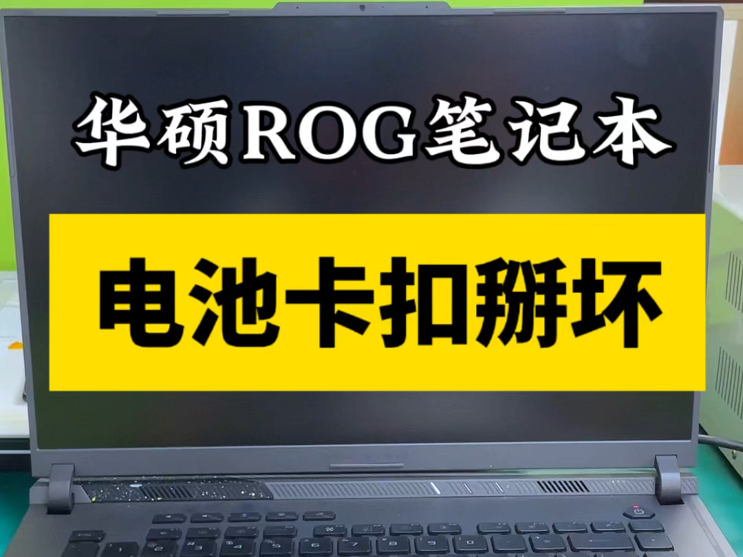 华硕主板系统重装_华硕主板重装系统按什么_华硕重装主板系统怎么装