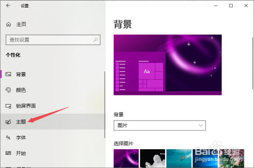 电脑安装到d盘怎么设置_windows7怎么安装到电脑_电脑安装到c盘还是d盘