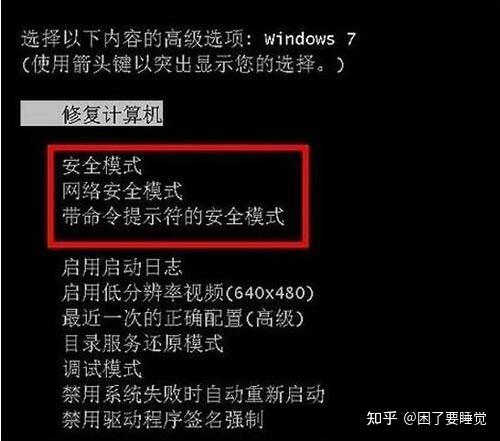 最近牛病毒_犇牛病毒专杀工具_犇牛病毒专杀