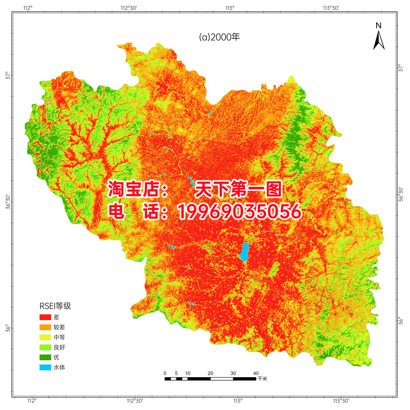 地图制作app_mapinfo地图制作_地图制作收费标准