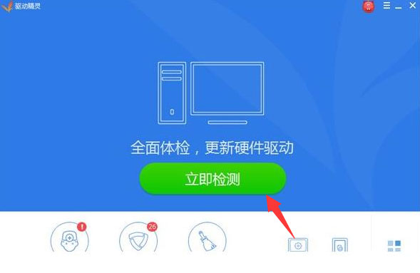 win10的声卡驱动_声卡驱动win7下载_声卡驱动在哪里打开