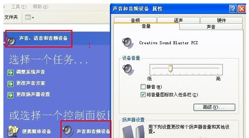 win10的声卡驱动_声卡驱动在哪里打开_声卡驱动win7下载