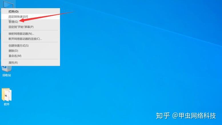 声卡驱动win7下载_win10的声卡驱动_声卡驱动在哪里打开