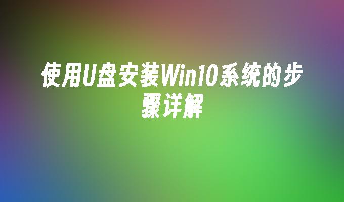 win8界面改win7界面_win8改为win7界面_win8.1改成win7界面