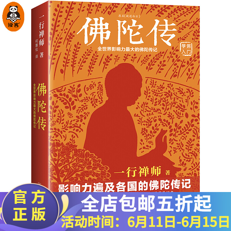 帝国模板视频教程_视频帝国教程模板在线观看_视频帝国教程模板下载