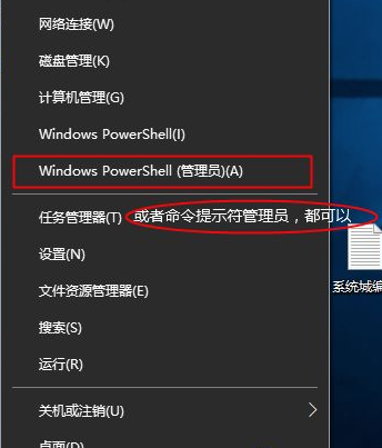 windows家庭版变专业版_win10家庭版变专业版_win10家庭版变专业版