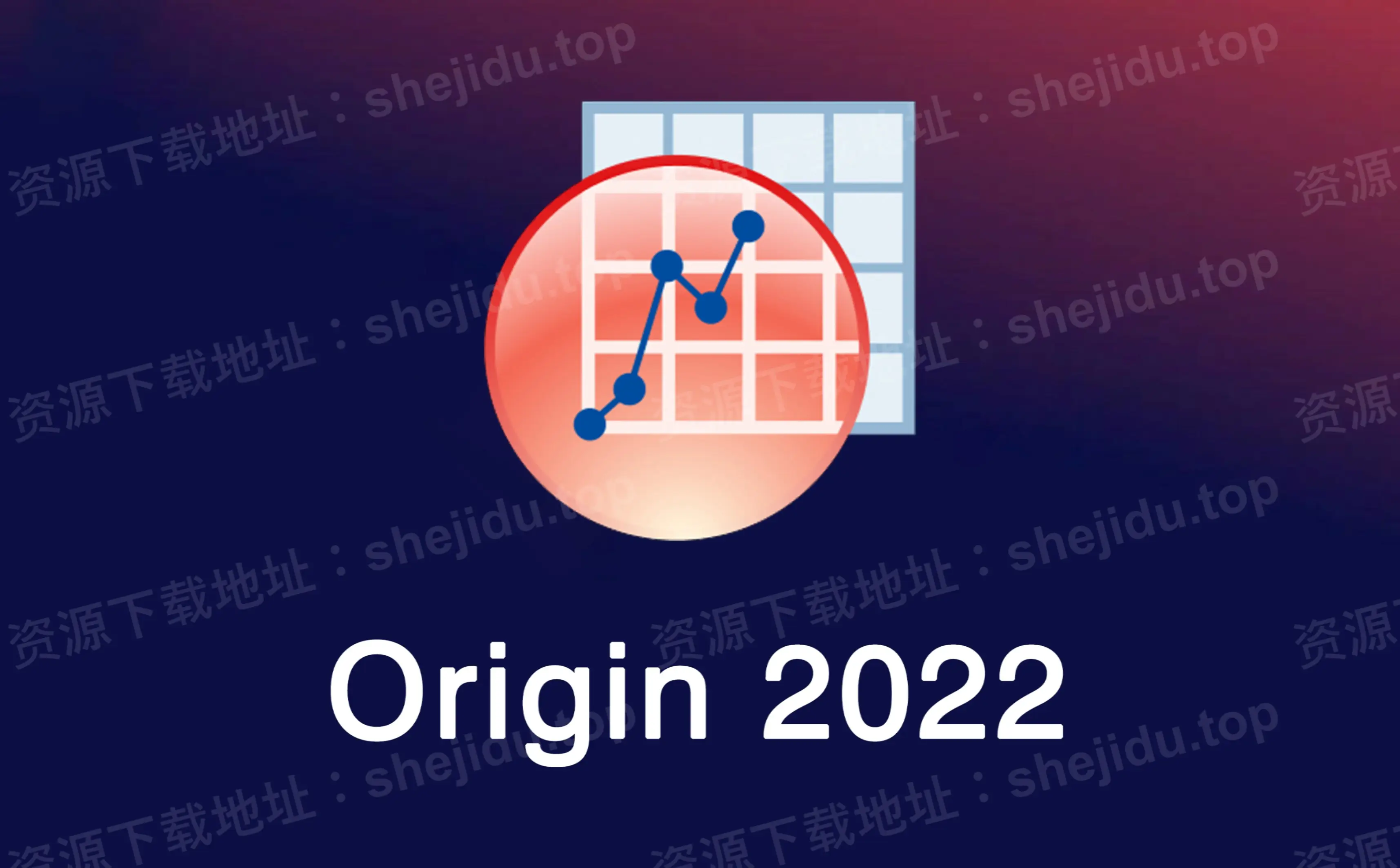 origin9.0序列号_origin安装序列号_origin2015序列号