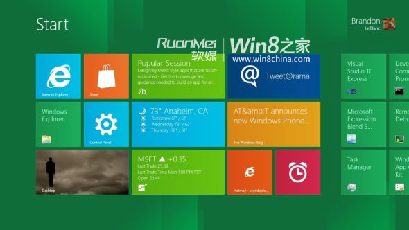 映像win10系统_win8映像_映像威海环翠楼店