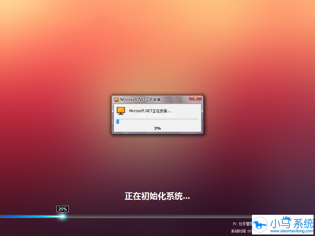 戴尔重装系统win10_戴尔怎么重装系统win7_戴尔重装系统win7教程