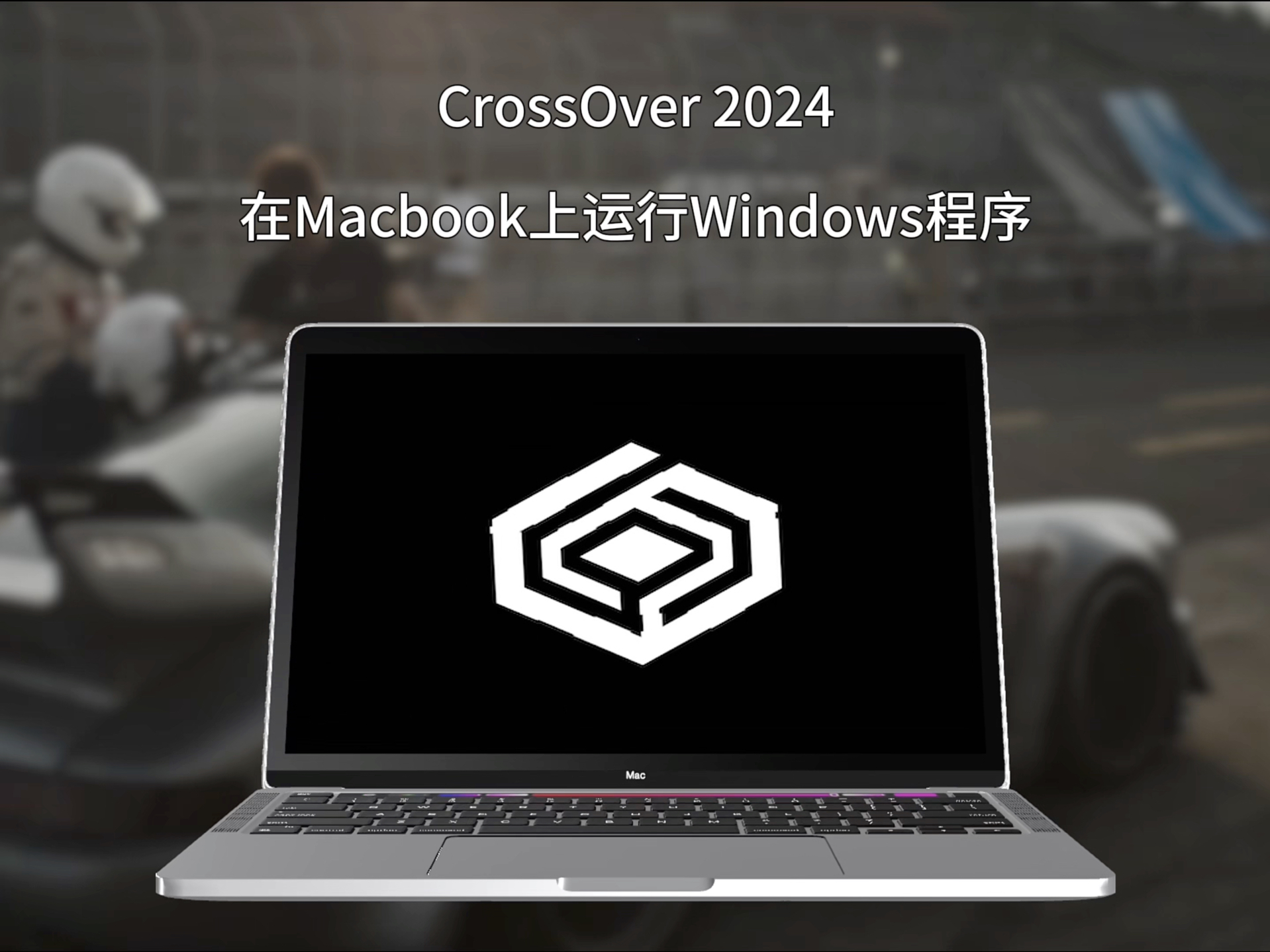 激活工具windows10_2024windows8激活工具_激活工具显示有病毒怎么办