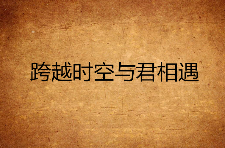 同名查询系统全国统一查询_同名查询_同名 查询