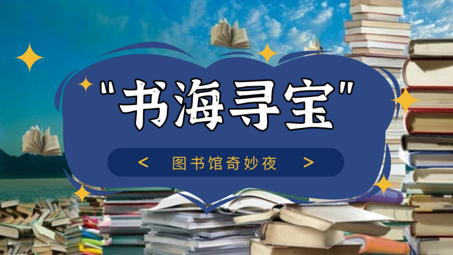 图书免费软件下载_免费图书管理软件_图书软件 免费