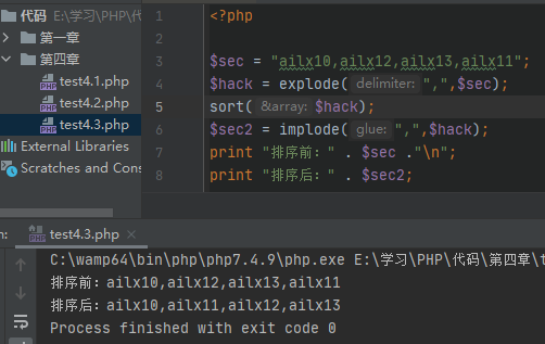 换行符lfcr_php implode 换行符_换行符js