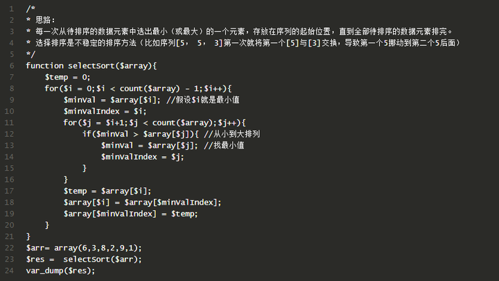 换行符js_换行符lfcr_php implode 换行符