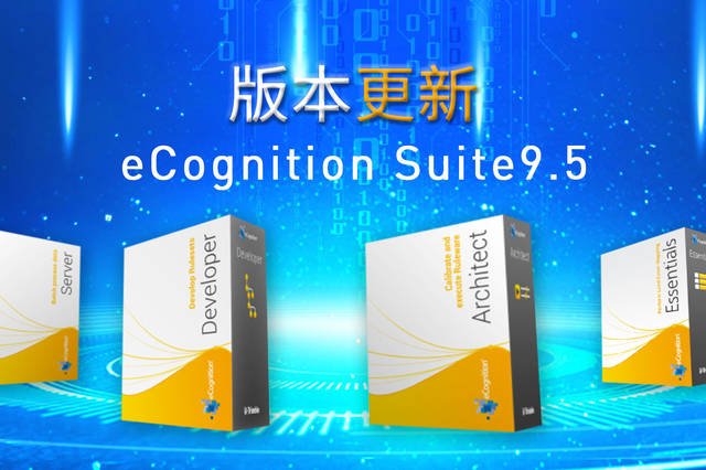 破解wifi密码有什么办法_ecognition 破解_破解版游戏无限内购破解版