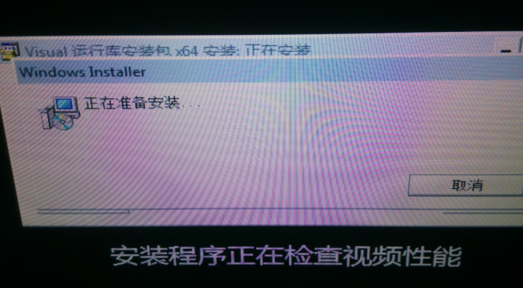 热点软件下载_热点软件电脑版下载_windows7热点软件