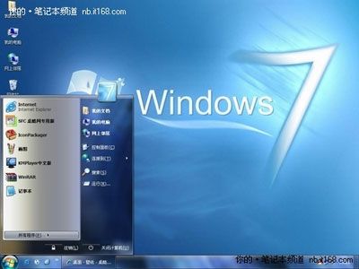 原版微软地址下载win7_windows原版下载地址_win7微软原版下载地址