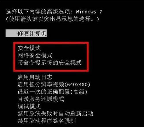 win8.1ghost纯净版_纯净版笔趣阁_纯净版是什么意思