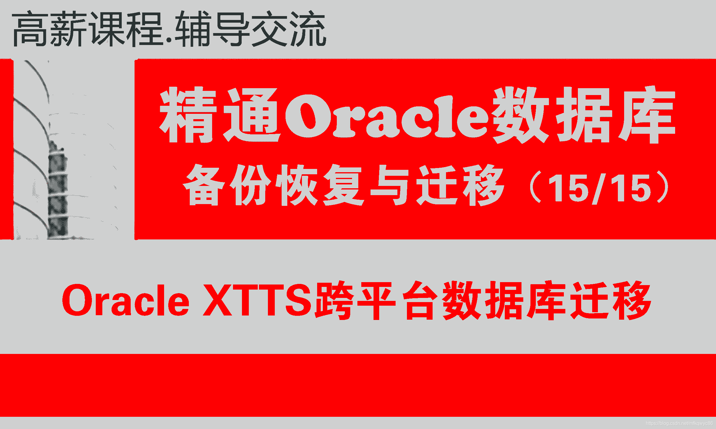 产品质量的主体责任单位是_linux i686是多少位_亿级的计数单位是