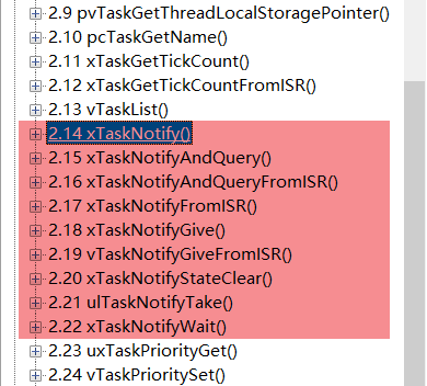 freertos 教程_教程网络_教程之家