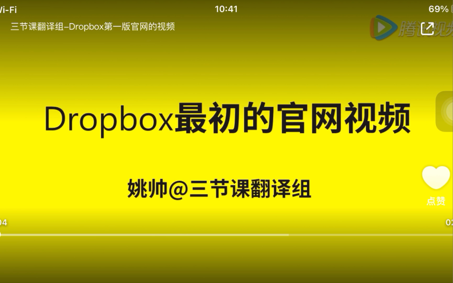 dropbox 局域网_局域网drop_局域网是什么意思啊