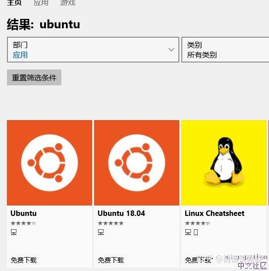 ubuntu换源失败_ubuntu20换源_ubuntu21换源