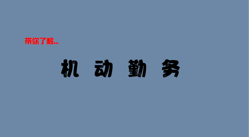 户籍查询信息系统怎么查_户籍信息查询系统_户籍信息在线查询