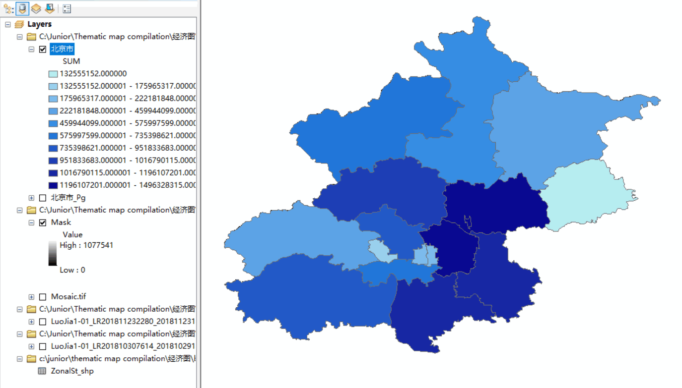 安装arcgis10.8教程_arcgis怎么安装_arcgis怎么安装