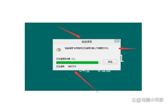 exe文件无法运行_无法运行可执行文件_运行不了文件