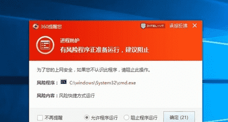 正版windows有什么用_windows7不是正版怎么解决_win7正版